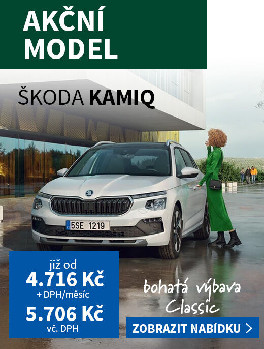 KARTA BO - Skoda_Kamiq_13_11_2025