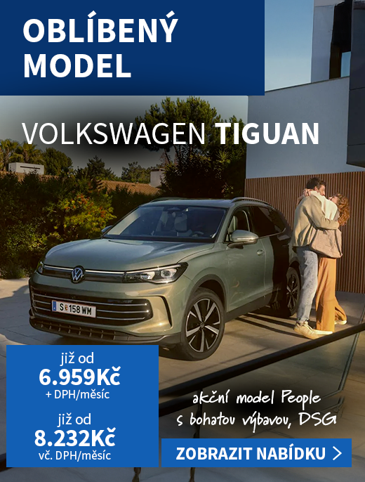 BO Homepage -VW Tiguan_2025_12_22