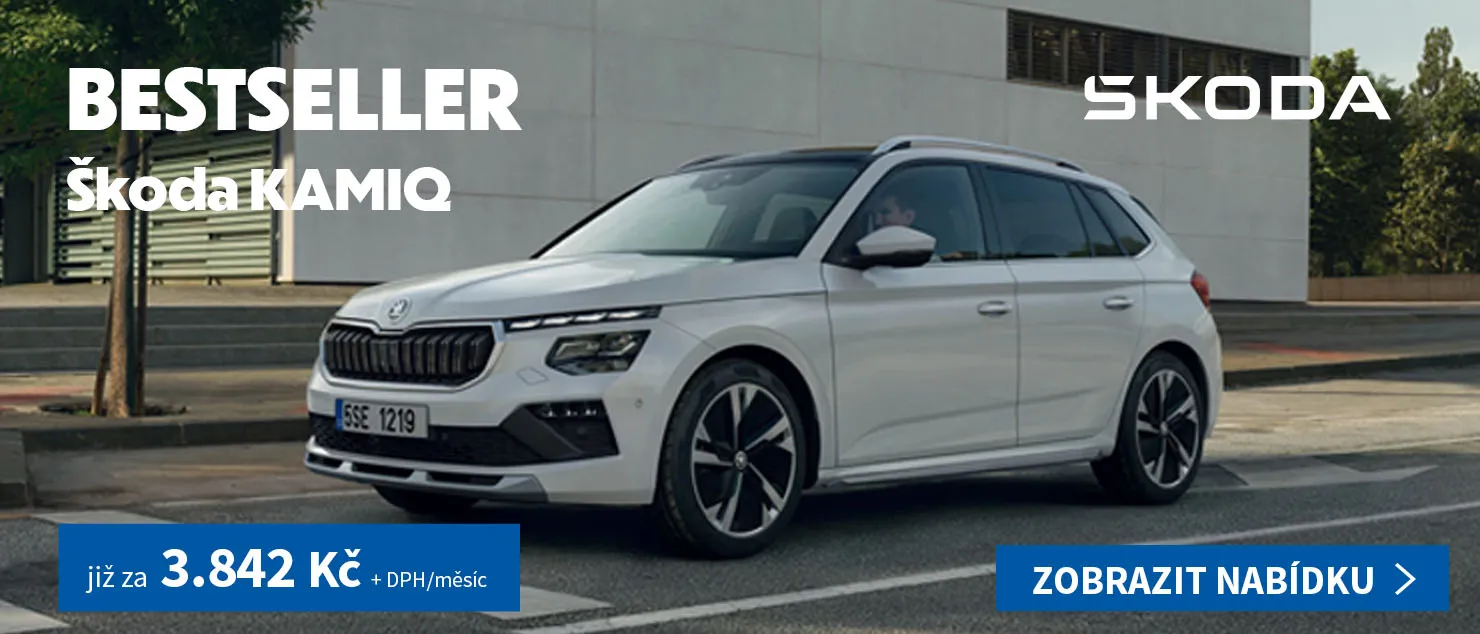 BO Homepage - Skoda Kamiq_2025_7_14