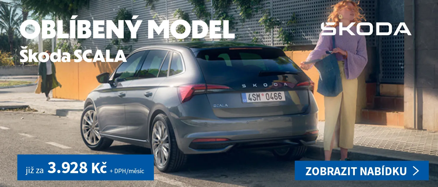 BO Homepage - Skoda Scala_2025_7_14