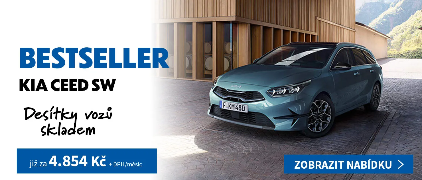 BO Homepage - Kia Ceed SW_2025_7_14